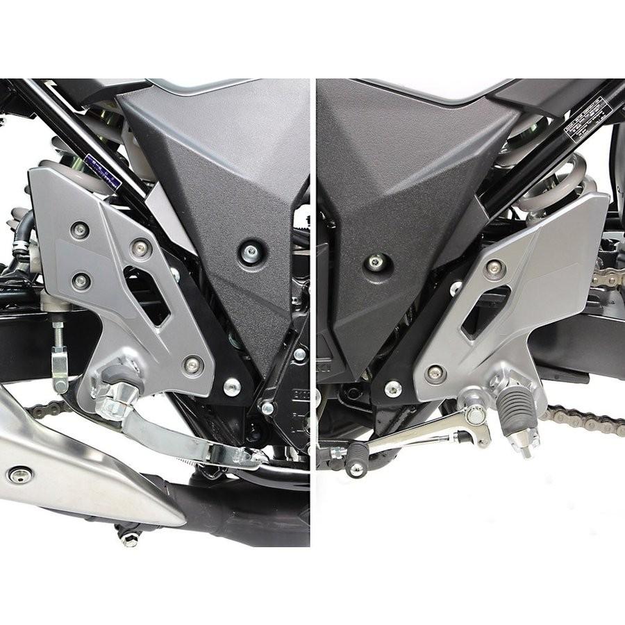 GSX250R（17年） ステップオフセットプレート HURRICANE（ハリケーン 