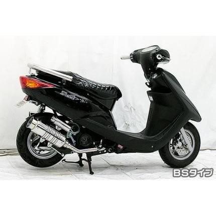 アクシストリート（AXISTreet） SHタイプマフラー BSタイプ ASAKURA（浅倉商事）の画像