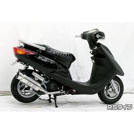 アクシストリート（AXISTreet） SHタイプマフラー RSタイプ ASAKURA（浅倉商事）の画像