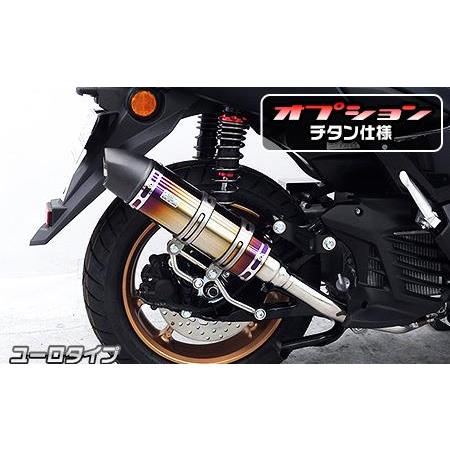 NMAX155 ウィルズウィン　ロイヤルマフラースポーツ（サイレンサーチタン） ロイヤルマフラー ユーロタイプ チタン仕様 ウイルズウィン（WirusWin