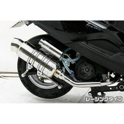 アクシストリート（AXISTreet） SHタイプマフラー レーシングタイプ ASAKURA（浅倉商事）