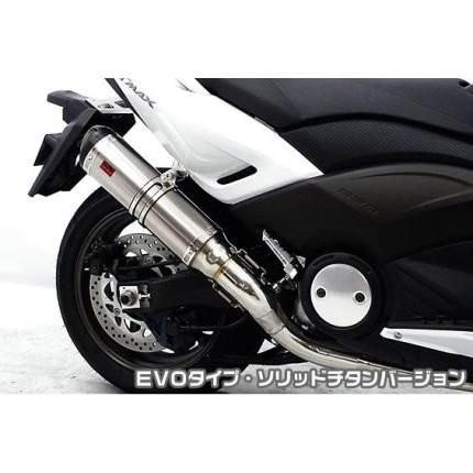 ふみ トミカプレミアム40 トヨタ スプリンター トレノ（AE86）