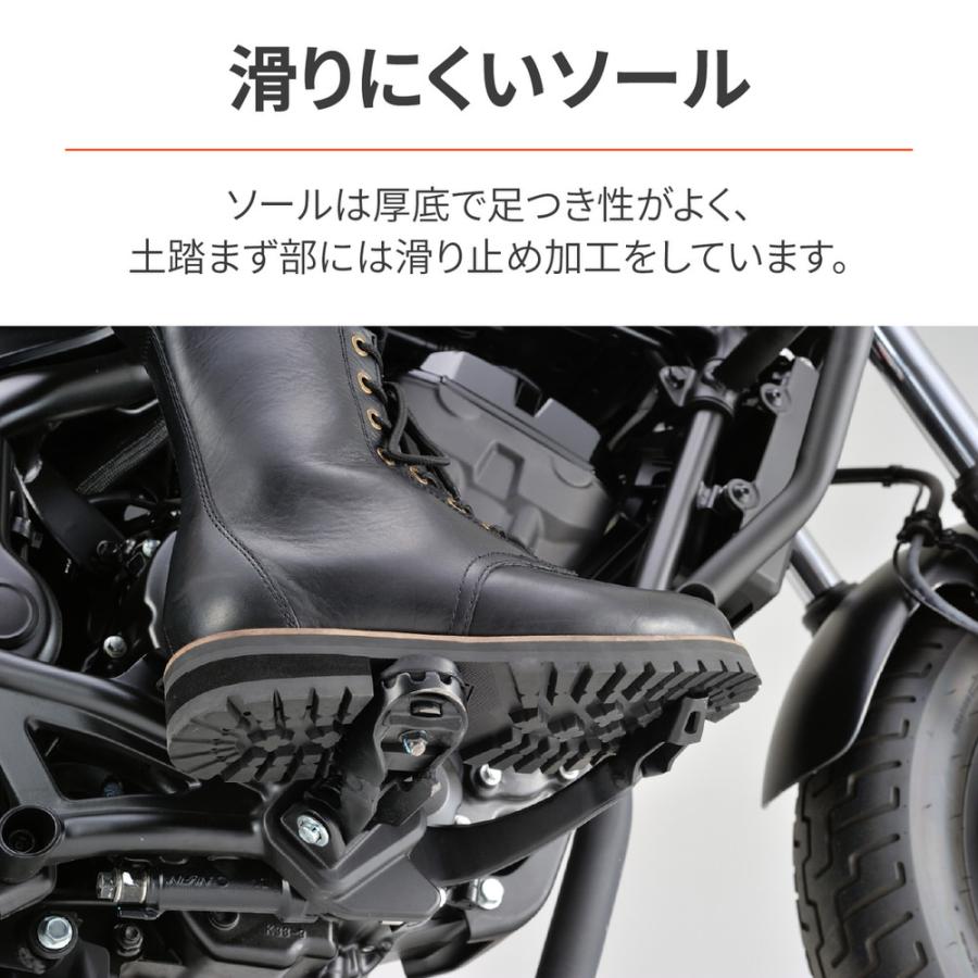 DAYTONA（デイトナ） HBS-007 ミドルブーツ ブラック24.5cm : バイク