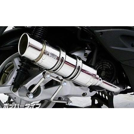 ポッパー8点セット 31fhSBdeSIL._UF350,350_QL50_.jpg
