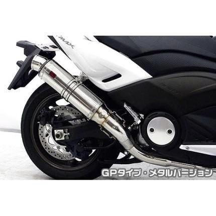 TMAX530（SJ12J・SJ091・SJ092） TTRタイプマフラー GPタイプ メタルバージョン ASAKURA（浅倉商事）