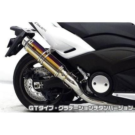 B品セール T-MAX530 SJ12J チタンマフラー - マフラー