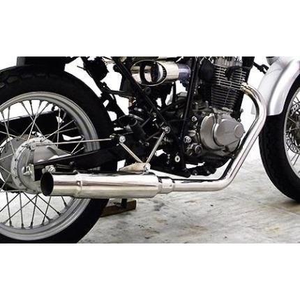 CB223S（JBK-MC40） グランドシャープマフラー フルエキゾースト