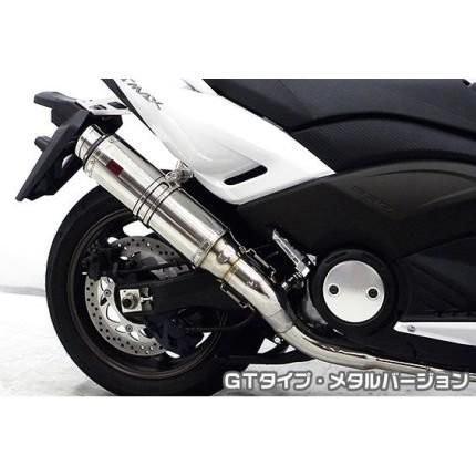 TMAX530（SJ12J・SJ091・SJ092） TTRタイプマフラー GTタイプ メタル