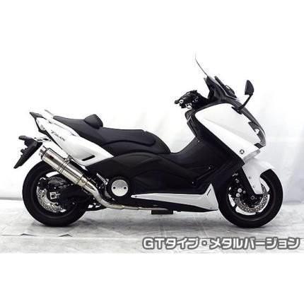 TMAX530（SJ12J・SJ091・SJ092） TTRタイプマフラー GTタイプ メタル