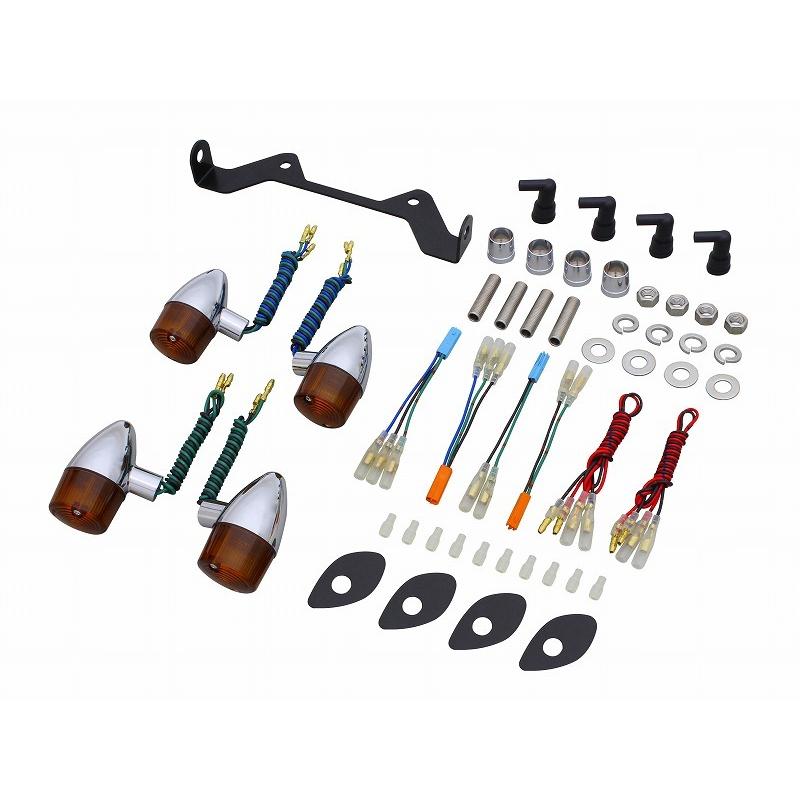 古典的 銃弾印字機ウインカー一揃いの道具 メッキ上半身/オレンジ色水晶体 POSH（ポッシュ） レブル250（Rebel250）17〜19年