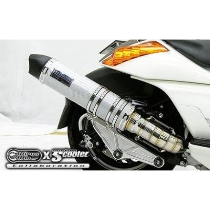 ジェンマ（GEMMA） ビートイットマフラー シルバーカーボン仕様