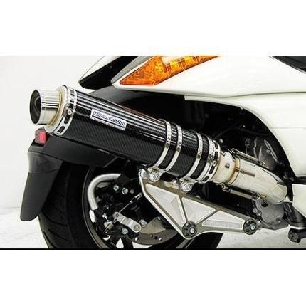 ジェンマ（GEMMA） アルティメットマフラーブラックカーボン ウイルズウィン（WirusWin）