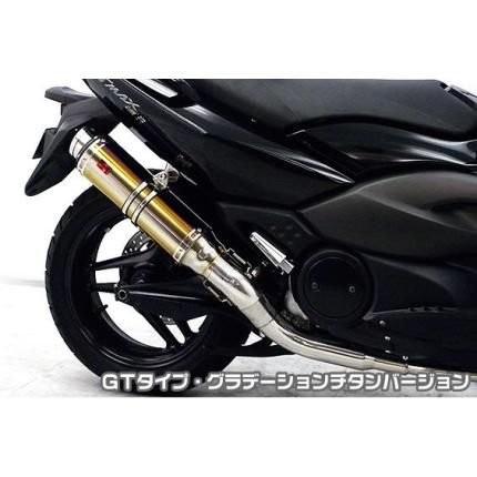 TMAX SJ08 マフラー TMAX（SJ08J） TTRタイプマフラー GTタイプ グラデーションチタン