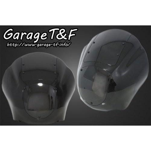 ビラーゴ250（VIRAGO） フェアリングカウルKIT（スモークスクリーン） ガレージT＆F