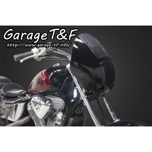 スティード400/VLX/VCL/VSE フェアリングカウルKIT（クリアー