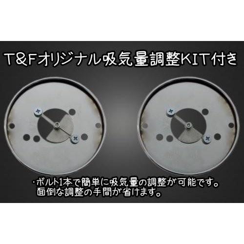 マグナ250 SUエアークリーナー新品(値下げします) マグナ250/S SUエアクリーナーキット ガレージT＆F : バイク メンテ館2