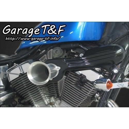 ビラーゴ250(VIRAGO) ファンネルエアクリーナーキット ビラーゴ250(VIRAGO) ファンネルエアクリーナーキット