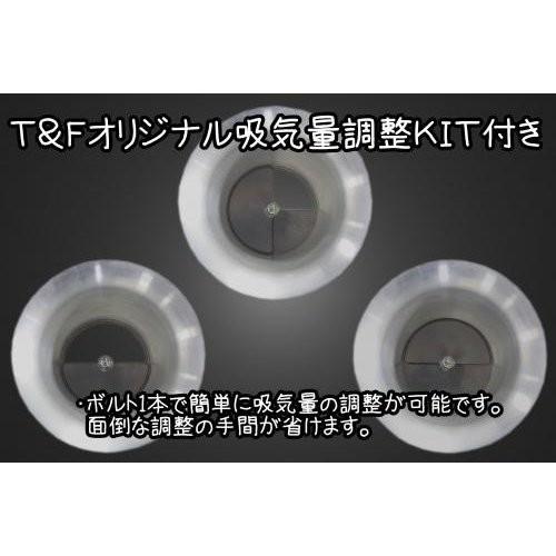 ドラッグスター1100/クラシック ファンネル\u0026プッシュロッドカバーSET ガレージT＆Fの画像