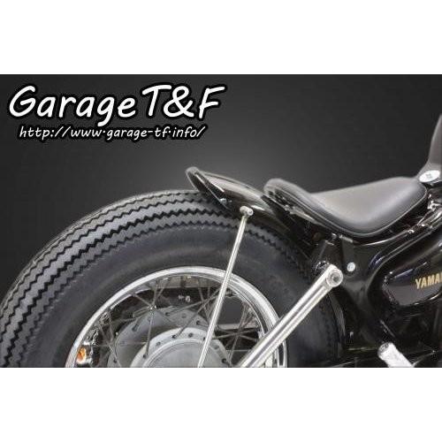 ビラーゴ250（VIRAGO） ビンテージリアフェンダーキット（ショート