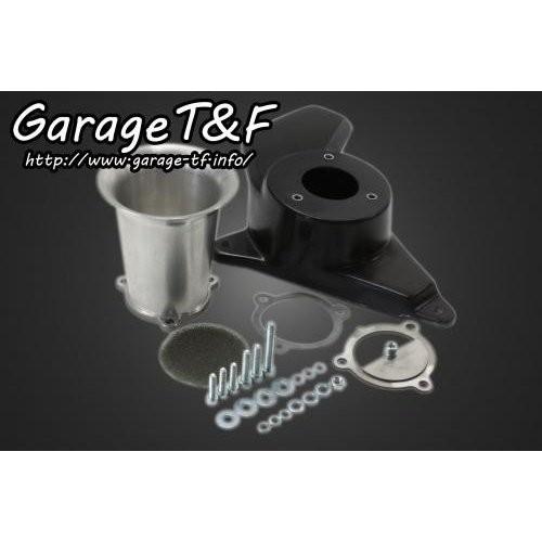 ドラッグスター1100/クラシック ファンネルエアクリーナーキット