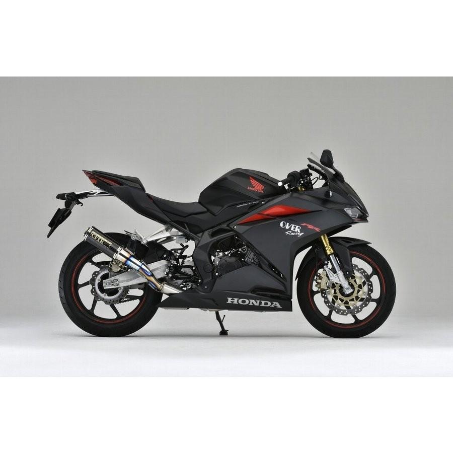 CBR250RR GP-PRFORMANCE XL 充実した 2-1 OVER（オーバーレーシング） フルエキゾースト-バイク-車、バイク、自転車