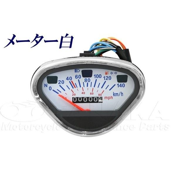 ダックスタイプヘッドライト レッド\u0026スピードメーターセット 田中商会 ダックス（DAX）の画像