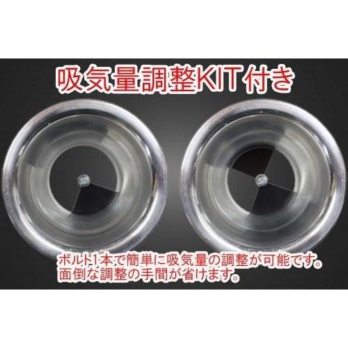 スティード400/VLX/VCL/VSE/VLS ファンネル（ポリッシュ）\u0026プッシュロッドカバーSET ガレージT＆Fの画像