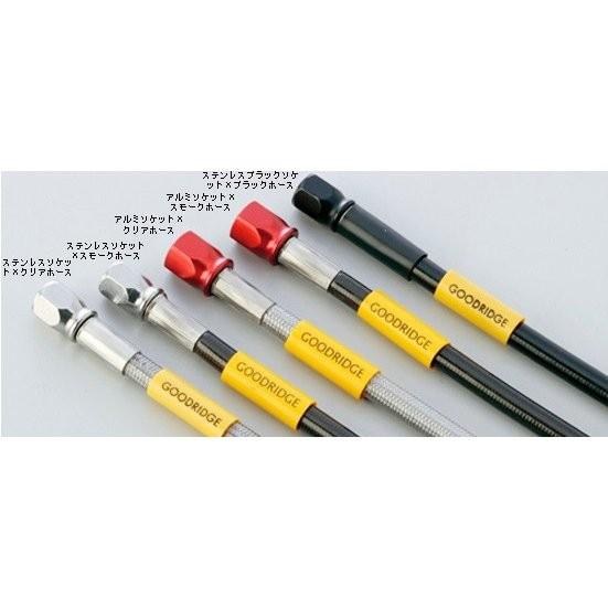 イカツイドライバー　研磨方法 ビルドアライン ユニバーサル ブレーキホース ロードモデル用