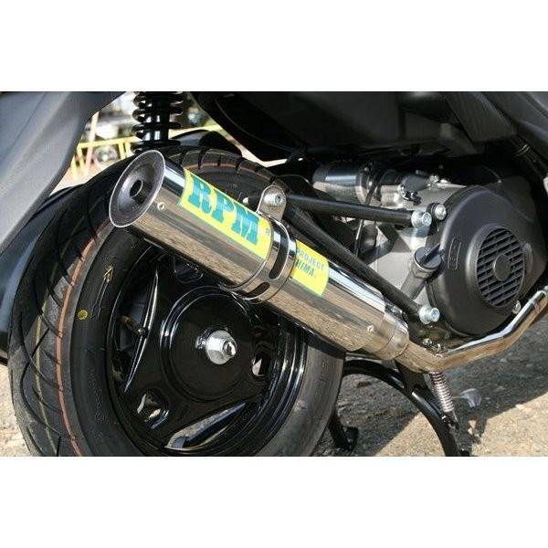 WEB限定デザイン アドレスV125（ADDRESS）CF46A フルエキゾースト