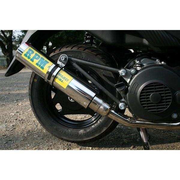 WEB限定デザイン アドレスV125（ADDRESS）CF46A フルエキゾースト