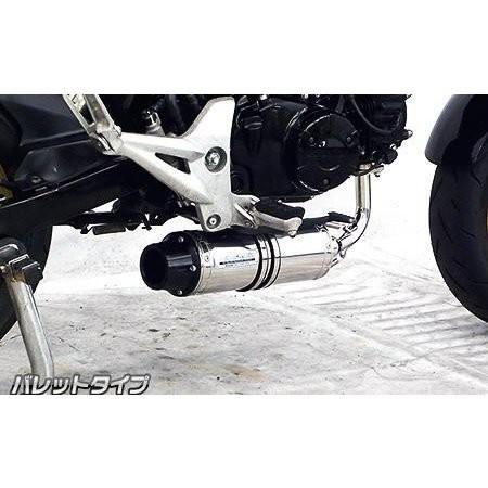 バルターモトコンポーネンツ バックステップ タイプ1（ブラック） ZX