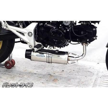 オーバー　グロムjc61後期　jc７５　ダウンマフラー ダウンマフラー バレットタイプ ウイルズウィン（WirusWin） GROM