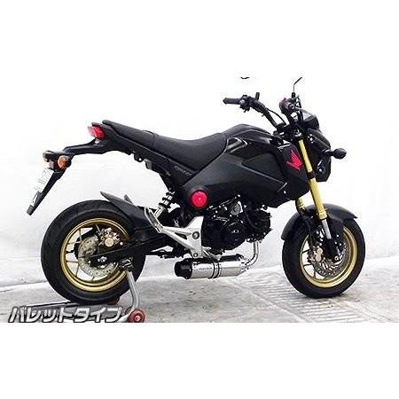 ダウンマフラー バレットタイプ ウイルズウィン（WirusWin） GROM