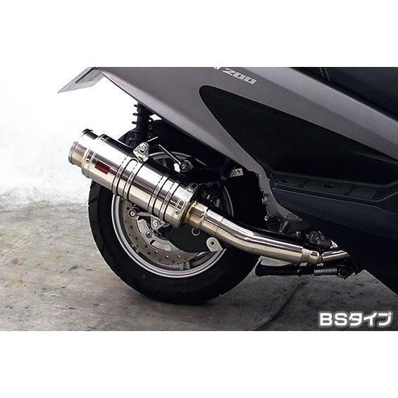 バーグマン200 〜2016年 JBK-CH41A SHタイプマフラー BSタイプ ASAKURA