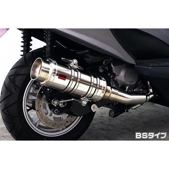バーグマン200 〜2016年 JBK-CH41A SHタイプマフラー BSタイプ ASAKURA