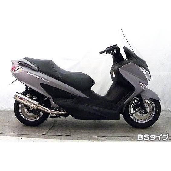 バーグマン200 〜2016年 JBK-CH41A SHタイプマフラー BSタイプ ASAKURA
