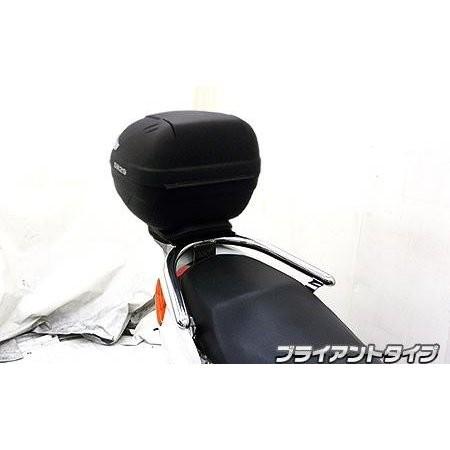 シグナスX（1型）SE12J SHAD製リアボックス付 タンデムバー