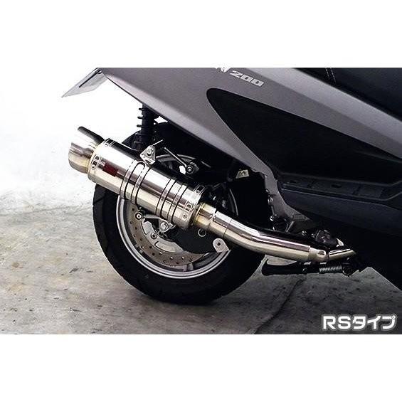 バーグマン200 〜2016年 JBK-CH41A SHタイプマフラー RSタイプ ASAKURA