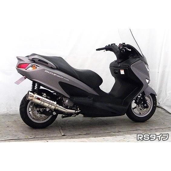 バーグマン200 〜2016年 JBK-CH41A SHタイプマフラー RSタイプ ASAKURA