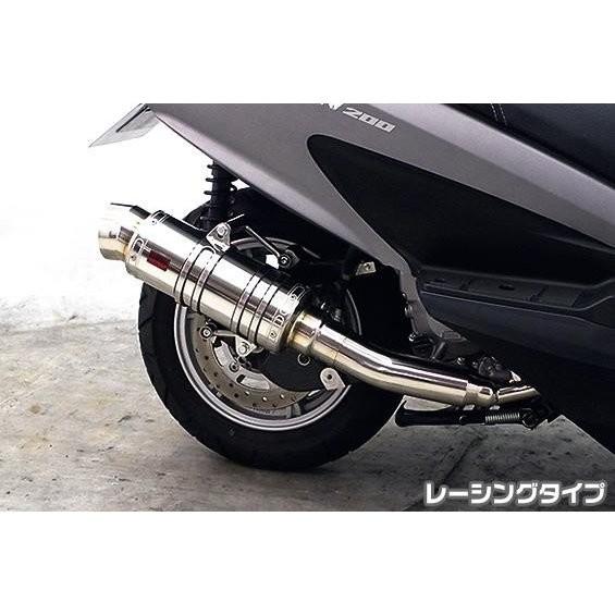 バーグマン200 〜2016年 JBK-CH41A SHタイプマフラー レーシングタイプ ASAKURA（浅倉商事）