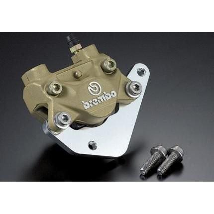 NSR系φ30フロントフォーク用キャリパーサポート ブレンボ製2Pキャスト84mmピッチキャリパー専用 AGRAS（アグラス） モンキー（MONKEY）の画像