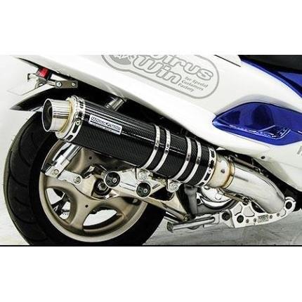 マジェスティ125（MAJESTY125） アルティメットマフラーブラックカーボン ウイルズウィン（WirusWin）
