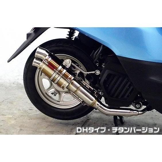タクト（TACT）AF75 ZZR手あいえり巻き DH手あい  チタン変わり種 ASAKURA（浅倉商事） 車、バイク、自転車-マフラー