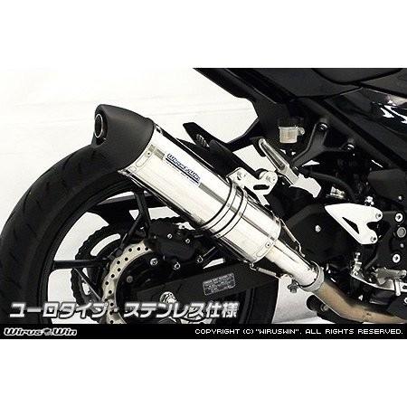 スリップオンマフラー ユーロタイプ ステンレス仕様 ウイルズウィン（WirusWin） Ninja400（ニンジャ400）2BL-EX400Gの画像