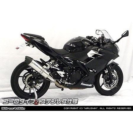 スリップオンマフラー ユーロタイプ ステンレス仕様 ウイルズウィン（WirusWin） Ninja400（ニンジャ400）2BL-EX400Gの画像