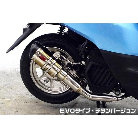 タクト（TACT）AF75 ZZR手あいえり巻き EVO手あい チタン変わり種 ASAKURA（浅倉商事） マフラー-車、バイク、自転車-バイク