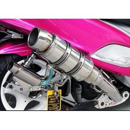 マジェスティ125（MAJESTY125） ビーストショートマフラー タイプS