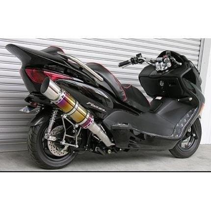 フォルツァ（FORZA）MF08 ビーストマフラー タイプE ウイルズウィン