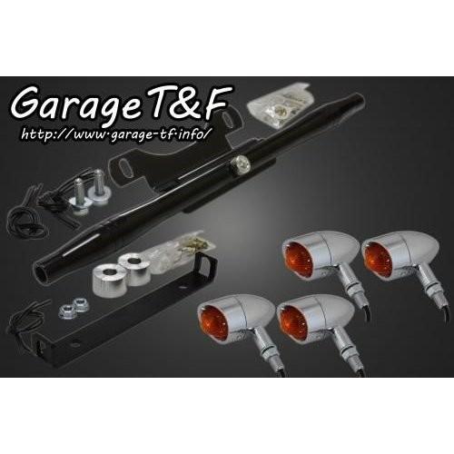 シャドウ400（SHADOW） ビレットウインカー（メッキ）キット ブラック ガレージT＆F