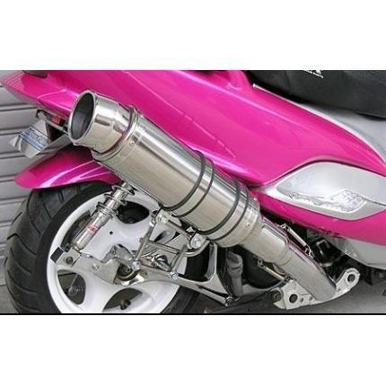 マジェスティ250c ビーストマフラー